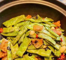 Clay Pot Wide Flat Beans