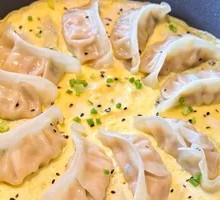 Huifang Pan-Fried Dumplings