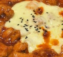 Cheese Rice Cake Chicken