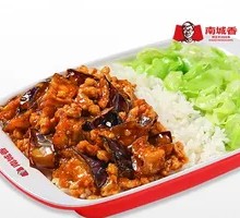 Minced Pork with Eggplant Rice