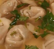 Vegetable Dumplings