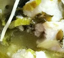 Old Jar Sichuan-Style Fish with Pickled Vegetables