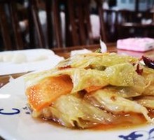 Chai's Pickled Vegetables