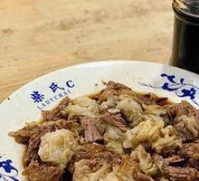 Chai-style Braised Beef