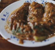 Peanut Sauce Cucumber