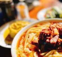 Spicy Beef Noodles