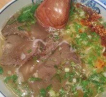 Western Ma Hua Beef Noodle Soup
