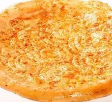 Xinjiang Handmade Flatbread