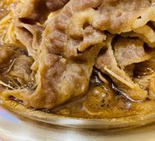 Angus Beef Rice Bowl