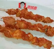 Nancheng Xiang Electric Grilled Beef Tendons