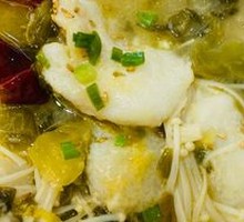 Old Jar Sichuan-Style Fish with Pickled Vegetables