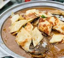 Sturgeon Fish Head with Pancake