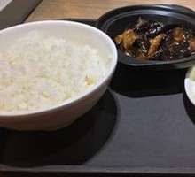 Eggplant Rice with Hangzhou Peppers