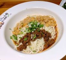 Standard Pea Noodles