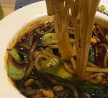 Spicy Mixed Sauce Sour Noodles