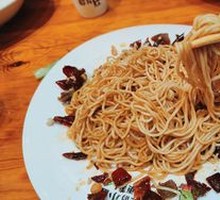Spicy Chicken Noodles