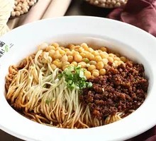Clear Soup with Pea and Noodles