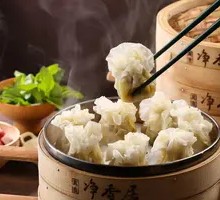 Shrimp Three-Fresh Dumplings