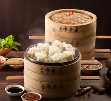 Beef and Chives Dumplings