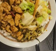 Kung Pao Chicken Rice