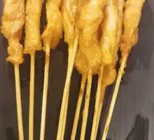 Spicy Chicken Delight