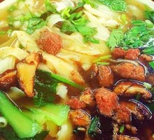 Braised Beef Knife-Cut Noodles