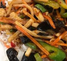 Fish-Flavored Shredded Pork Rice Bowl