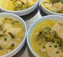 Old Jar Sichuan-Style Fish with Pickled Vegetables