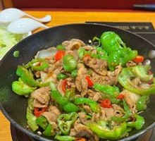 Spicy Pork Stir-Fry
