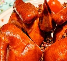 Da Hong Pao Pigeon King