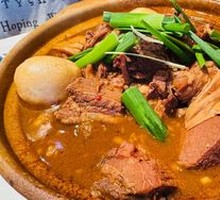 Braised Beef Brisket with Aged Fragrance