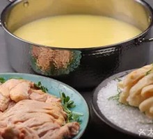 Bird's Nest Chicken Pot