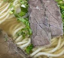 Lanzhou Beef Noodles
