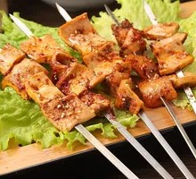 Grilled Beef Intestines