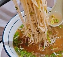 Traditional Beef Noodles