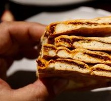 Milk Spicy Pepper Naan