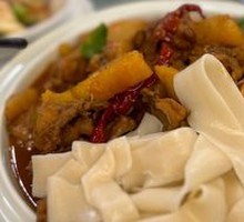 Xinjiang Big Plate Chicken
