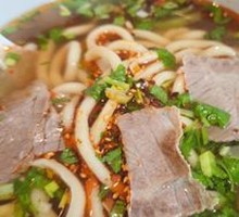 Traditional Beef Noodle Soup with Bone Broth