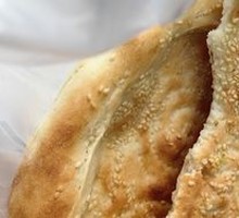 Original Roasted Naan