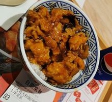 Spicy麻 Chicken Noodles