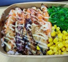 Eel and Crab Leg Rice Bowl