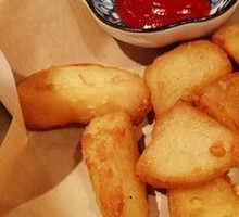 Japanese Fried Potatoes