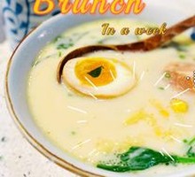 Bone Broth Fresh Noodles