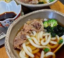 Beef Udon Noodles