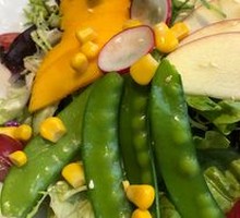 Vegetable Salad