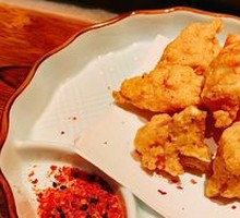 Fugu Bone Fry