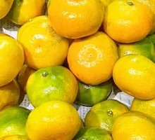 Premium Rock Sugar Tangerine