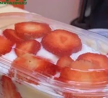 Pure Strawberry Fruit Mix