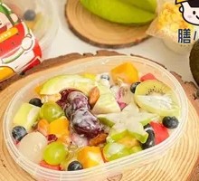 Big Satisfaction Fruit Mix