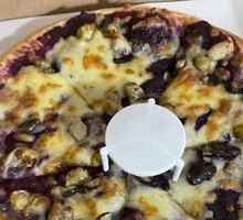 Purple Sweet Potato and Red Bean Pizza
